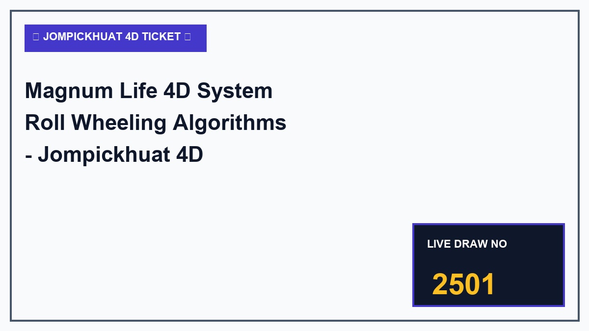magnum life 4d system roll wheeling algorithms - Magnum Life 4D System Roll Wheeling Algorithms